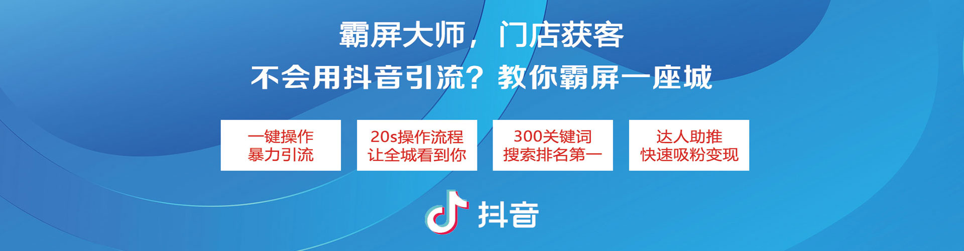 西城sem专员