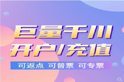 提升SEM转化率的秘诀——以某服装品牌的营销案例为参考